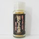 焼しょうが（小瓶入り）　10ｇ入