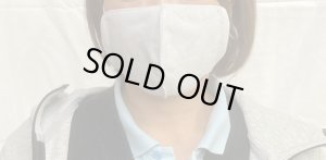 画像5: 今治カラータオルマスク