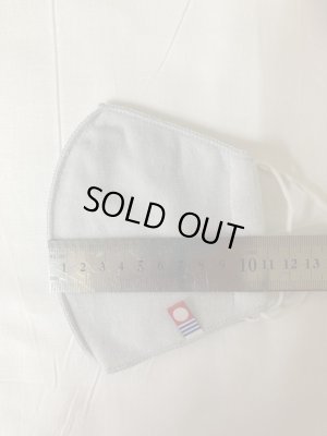 画像4: 今治カラータオルマスク