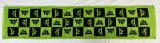 新梵字マフラータオル　(緑)
