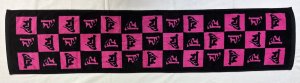 画像1: 新梵字マフラータオル　(黒×ピンク)