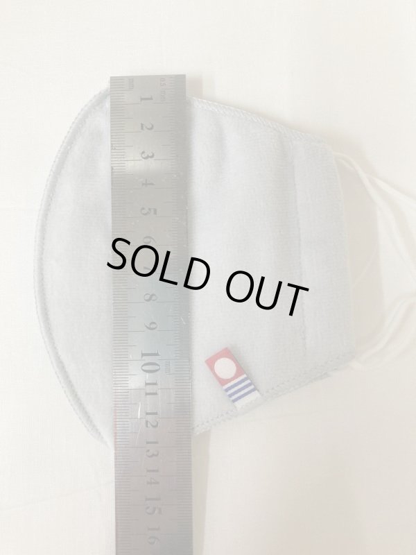 画像3: 今治カラータオルマスク