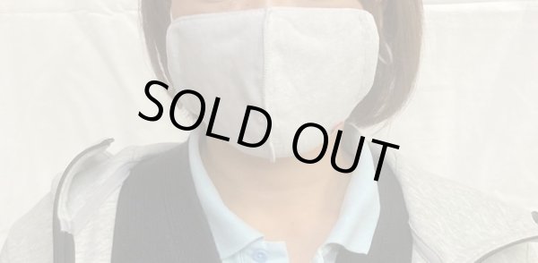 画像5: 今治カラータオルマスク