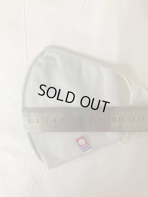 画像4: 今治カラータオルマスク