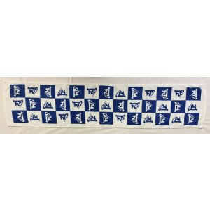 画像: 新梵字マフラータオル　(紺)