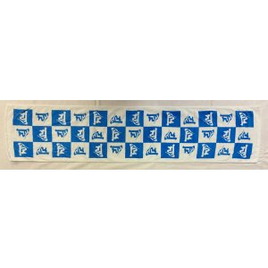 画像: 新梵字マフラータオル　(青)